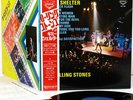 ROLLING STONES gimme shelter JAPAN orig LP w/OBI