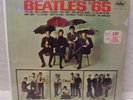 BEATLES '65 ORIGINAL 1964  MONO T-2228 LP STILL SEALED