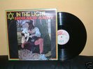 LP: IN THE LIGHT; HORACE ANDY; HUNGRY TOWN; EX+