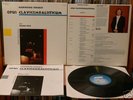 SORABJI - OPUS CLAVICEMBALISTICUM 4LP / MADGE / MINT-