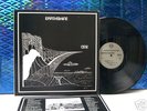 rare private prog psych EARTHSHINE - ONE LP NMINT