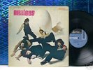 NUCLEUS LP MAINSTREAM '69 RARE PSYCH ROCK NMINT ORIG.