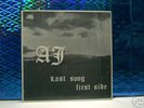 AJ -LAST SONG FIRST SIDE LP '73 RARE PROG PSYCH SEALED