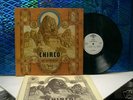 CHIRCO -THE VISITATION LP '72 WLP ORIG PROG PSYCH NMINT