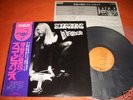 SCORPIONS -  IN TRANCE  JAPAN w/obi  +++++++++++++++++
