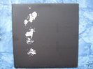 JACK ROSE RED HORSE LP 1ST pelt john fahey robbie basho