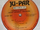 JU-PAR UNIVERSAL ORCHESTRA Moods and Grooves RARE soul