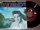 Rare Elvis Presley Maroon Label EP EPA-5121