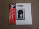 Beatles John Lennon Wedding Album Box Japan LP