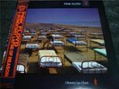 PINK FLOYD /A MOMENTARY LAPSE OF REASON-japan w/obi G/F