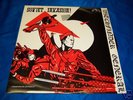 Witchfinder General -Soviet Invasion NWOBHM Original LP