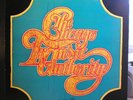 Chicago Transit Authority MFSL LP - VG+ Condition