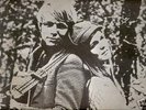  CHUCK & MARY PERRIN Debut LP on Webster's Last Word