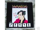 YAMASUKI EL CHICLES RARE ORIENTAL PSYCH FUNK LP *HEAR