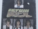 LETHYL s/t Lp PRIVATE FLORIDA ROCK STILL SEALED