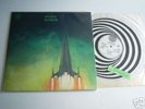 RAMASES SPACE HYMNS VERTIGO SWIRL UK PRESS 1971