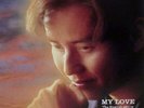 ALAN TAM/ MY LOVE (Korea Rare Lp)