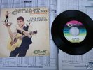 Primo Ricky Gianco (Clan Celentano) Rarissimo