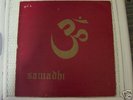 SAMADHI- OMONIMO ( ORIGINALE PROG ITALIA)
