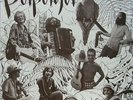 PAPAYA - SAME - RARE ORIG BRAZIL FUSION LP - 'FAVELA'