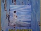 ANA MAZZOTTI (AZYMUTH) 1974 Funk Bossa Soul LP BRAZIL