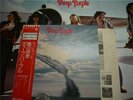 DEEP PURPLE / STORMBRINGER - Japan w/obi POSTER