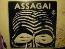 RARE  AFRO FUNK   LP      ASSAGAI   BREAKS 
