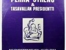PEKKA STRENG Finland PROG Psych LP Love Records