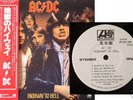 AC/DC (AC.DC) - LP - Highway to hell - Promo JAPAN OBI