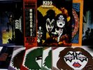 KISS-THE ORIGINALS II-JAPAN+OBI ,MASK COMPLETE