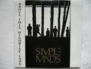 SIMPLE MINDS: ABOVE THIS HIGHRISE LAND  ( LIVE - DLP )