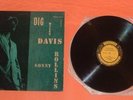 Miles Davis - Dig - Rollins - Prestige 7012 - DG - RVG