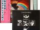 Blackmore's RAINBOW - LP - Rising - JAPAN OBI, Poster