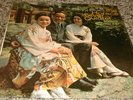 HORACE SILVER BLUE NOTE LP 