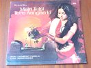 Main Tulsi BOLLYWOOD HORROR FUNK hear