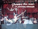 GENESIS HAPPY THE MAN / SEVEN STONES ITALY 7