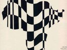 RARE PRIVATE BLACK FUNK PSYCH MONSTER 