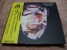 This Heat DECEIT Japan LP w/OBI