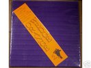 ORANGE WEDGE s/t & No One Left yellow wax 2 LP