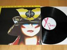 YELLOW POWER - Same LP TONY CAREY Rainbow SYNTH ELECTRO
