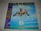 IRON MAIDEN SEVENTH SON OF A SEVENTH SON LP JAPAN W/OBI
