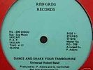 UNIVERSAL ROBOT BAND | DANCE SHAKE TAMBOURINE 12