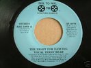 Rare Modern Soul 45 - TERRY BEAR - Reel To Reel - 1988