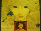 KATE BUSH very rare original 1979 UK concert poster