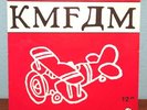 KMFDM - KICKIN ASS Z RECORDS GEMRANY 500 COPIES