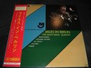 Miles Davis Quintet / Miles In Berlin '68 Rarest LP OBI
