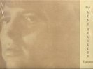 ALAN FRANKLIN EXPLOSION-BLUES CLIMAX-ORIG PRIVATE PSYCH