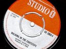ORIGINAL  STUDIO ONE SKINHEAD REGGAE CLASSIC ROCKSTEADY
