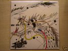MV & EE ragas & blues HANDMADE EDITION tower recordings