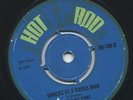 Skinhead Reggae 1970 -HOT ROD ALL STARS -Shocks -LISTEN